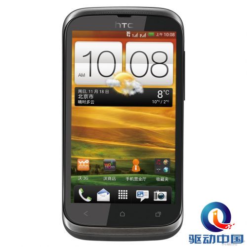 T329w-black-A(1054)
