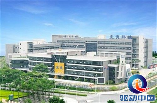全国名牌企业称号