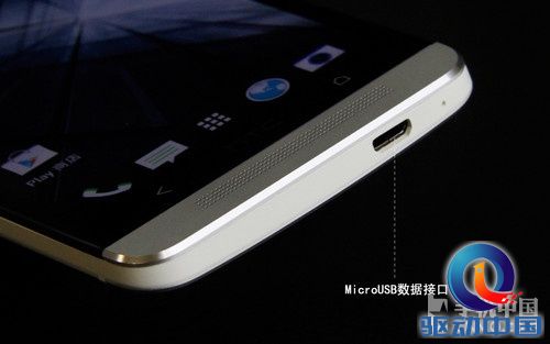 1.7GHz四核1080p大屏 HTC One深度评测