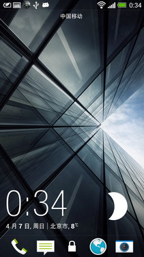 1.7GHz四核1080p大屏 HTC One深度评测 