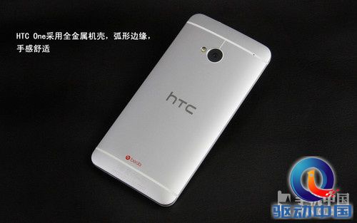 1.7GHz四核1080p大屏 HTC One深度评测