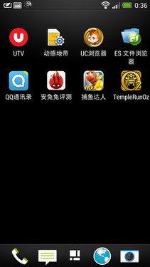 1.7GHz四核1080p大屏 HTC One深度评测