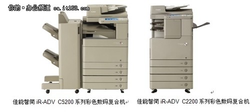 职场沟通第一语言 佳能色彩办公学揭秘