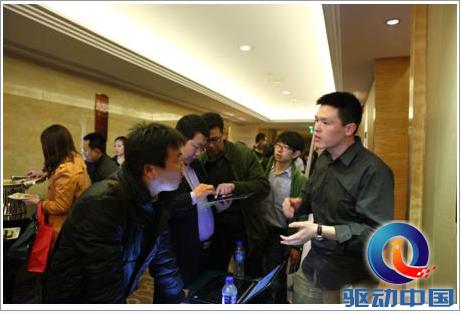 携手共赢亿美软通石家庄战略招商会完美落幕