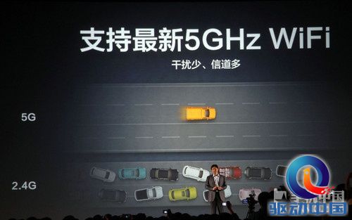 成立三周年米粉节 小米2S/2A正式发布 