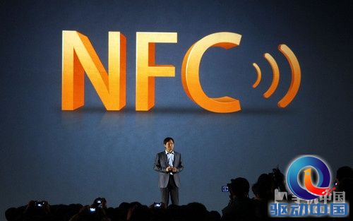 成立三周年米粉节 小米2S/2A正式发布 