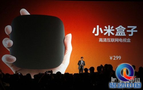 成立三周年米粉节 小米2S/2A正式发布 