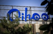 qihoo360 logo qihoo360 logo