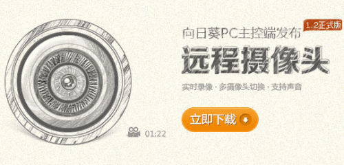 说明: C:\Users\oray\Desktop\6f0ac3e4gw1e36mi3tpj1g.gif