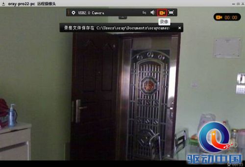 说明: D:\软文\2013 4月\6.jpg