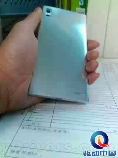 搭A15四核K3V3！华为重磅旗舰挑iPhone 5S