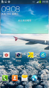Screenshot_2013-04-10-09-08-37