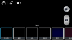 Screenshot_2013-04-10-10-04-44
