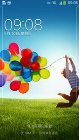Screenshot_2013-04-10-09-08-28
