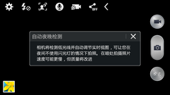 Screenshot_2013-04-10-10-04-51