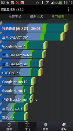 202936_c6f98