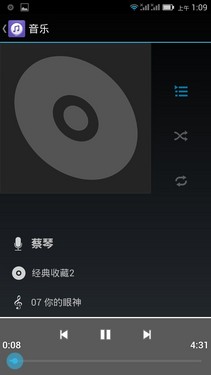 四核5.3英寸超敏感屏 大可乐2首发评测
