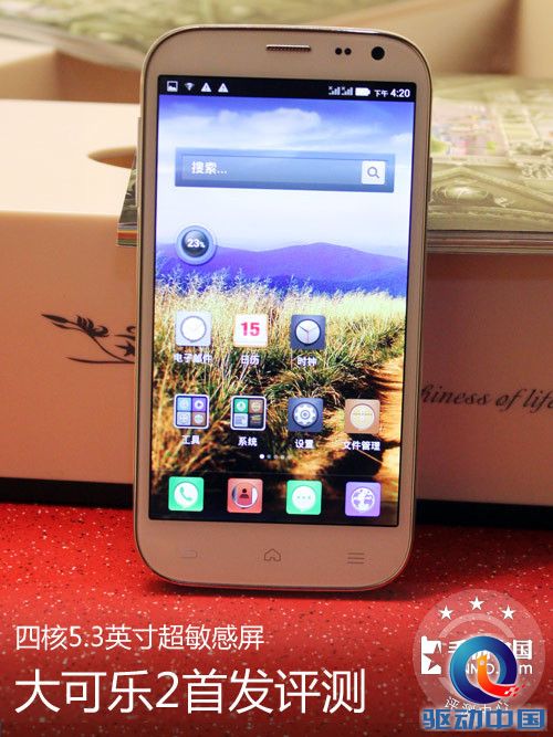 四核5.3英寸超敏感屏 大可乐2首发评测