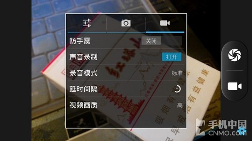 四核5.3英寸超敏感屏 大可乐2首发评测