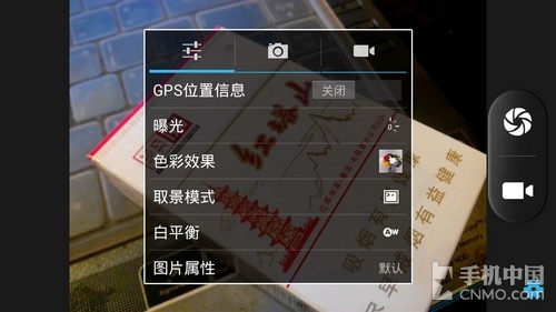 四核5.3英寸超敏感屏 大可乐2首发评测