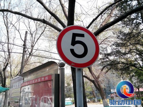 四核5.3英寸超敏感屏 大可乐2首发评测