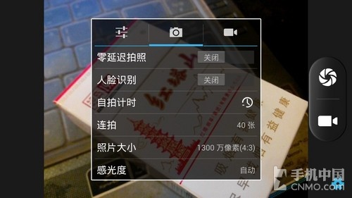 四核5.3英寸超敏感屏 大可乐2首发评测