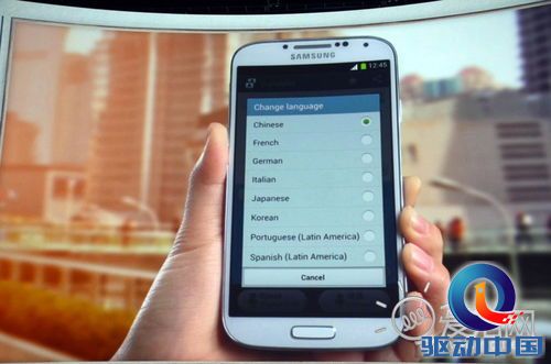 三星Galaxy S4如约而至 硬件规格毫无惊喜
