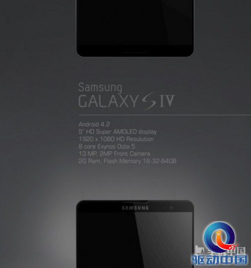 超薄无边框版 三星Galaxy S6概念机