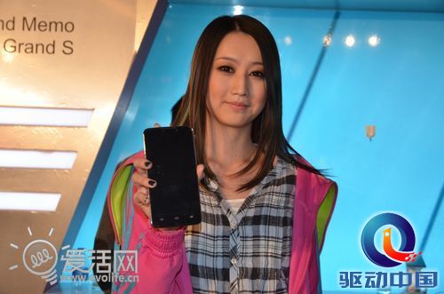 中兴15周年庆典
