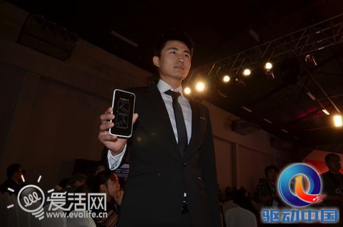 中兴15周年庆典