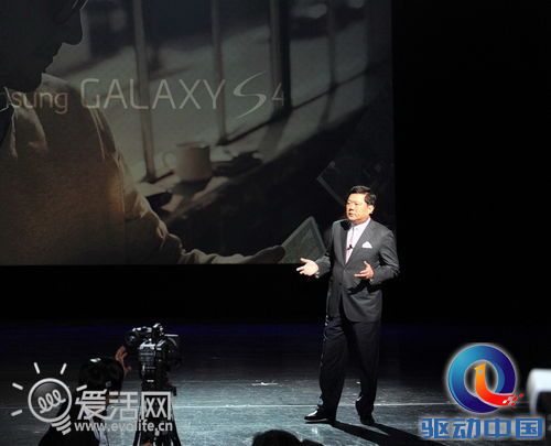 Galaxy S4正式登陆中国 三星绝口不谈硬件
