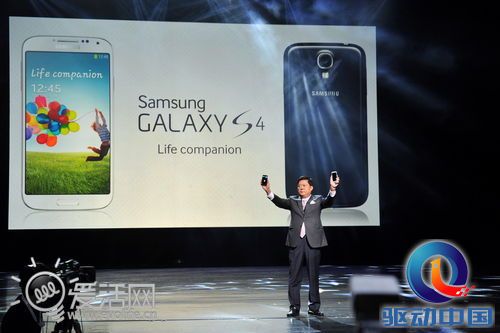 Galaxy S4正式登陆中国 三星绝口不谈硬件