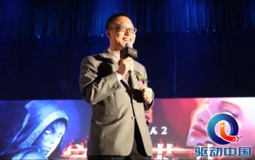 说明: 完美世界CEO 萧虹致辞.JPG