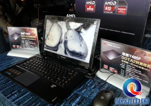 说明: 搭载AMD APU平台的联想IdeaCenter B545一体机.jpg