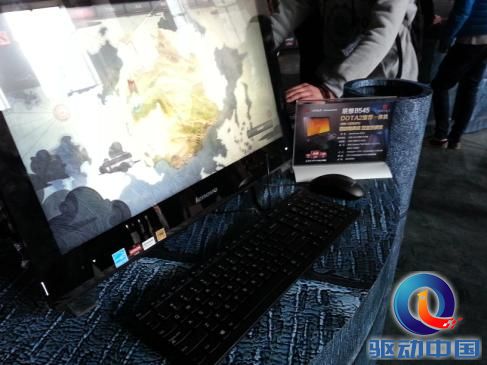 说明: 搭载AMD APU平台的联想IdeaCenter B545.jpg