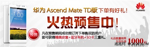 点击图片分享到上海滩微博 点击图片分享到上海滩微博