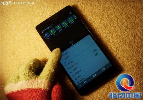点击图片分享到上海滩微博 点击图片分享到上海滩微博