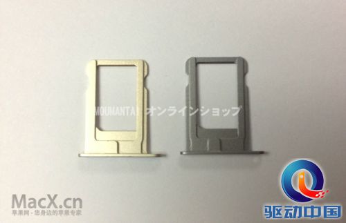 iPhone-5S-SIM-tray-image-001.jpg iPhone-5S-SIM-tray-image-001.jpg