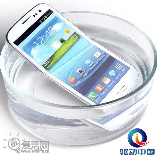 索尼接招! 三星称即将推出三防版Galaxy S4