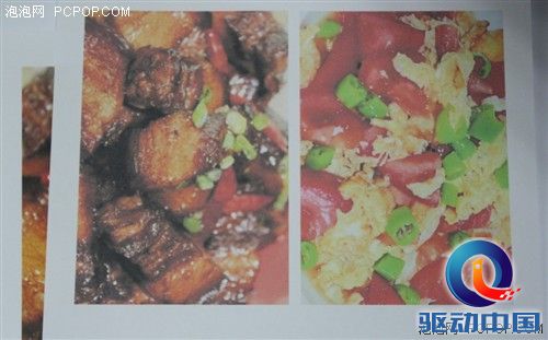 超低成本&ldquo;墨仓式&rdquo; 成就业余美食家 