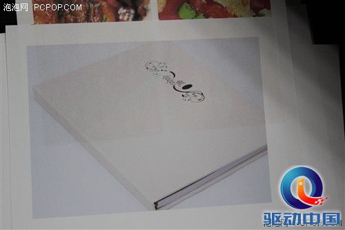 超低成本&ldquo;墨仓式&rdquo; 成就业余美食家 