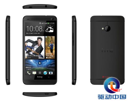 领跑全球 中国新HTC One带来至尊体验 领跑全球 中国新HTC One带来至尊体验
