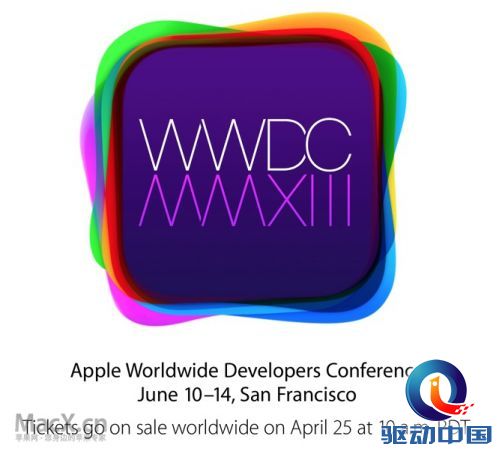 wwdc_2013.jpg