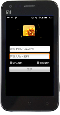 说明: C:\Users\oray\Desktop\豌豆荚截图20130423102111.png