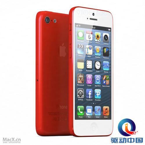 iphone_red1.jpg