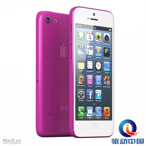 iphone_pink1.jpg
