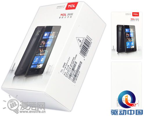 微软最新盟友:TCL S606 Windows Phone手机现身京东