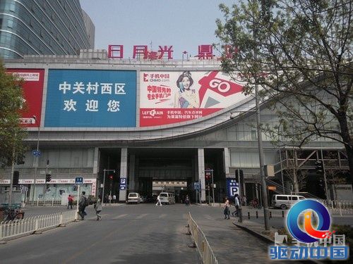 2GHz英特尔双核巨屏 联想K900深度评测 
