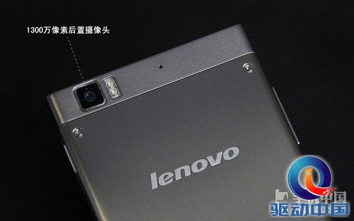 2GHz英特尔双核巨屏 联想K900深度评测 