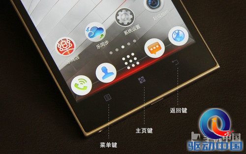 2GHz英特尔双核巨屏 联想K900深度评测 